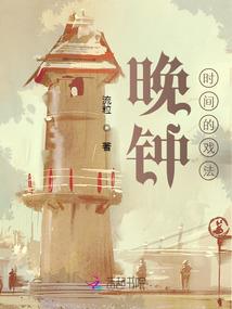 于飞
