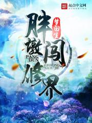 你是我心底深处