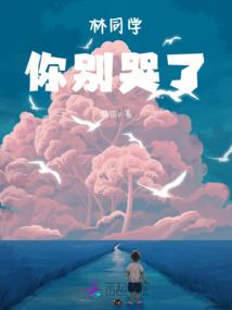 莽青山下