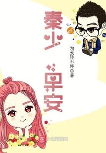 诸天侧帽无限录之一念大千花竟开