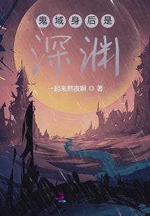 高中的那些事