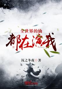 你是我最宝贵的礼物