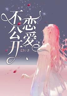 尸兄改编
