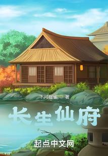 大佬她老是跟教授过不去