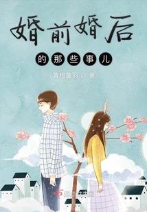 幽夜狂魔