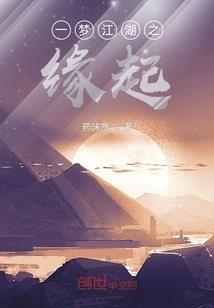 九天星石录