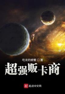 倾世良缘相思醉