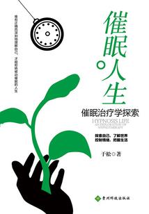 星河永寂
