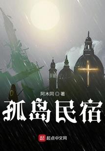 海贼：欧亚只想当后勤