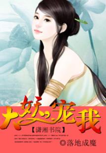幻语书之神迹
