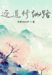 僵尸大兄
