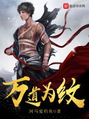 虚无大陆之虚无之主