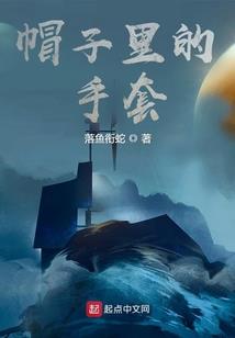 毁灭造物主