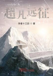 冷月枫