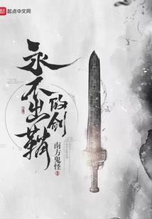 穿越约会大作战之我是精灵