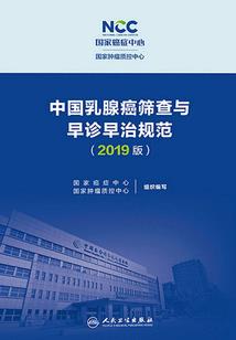 悠哉兽世：狼夫么么哒