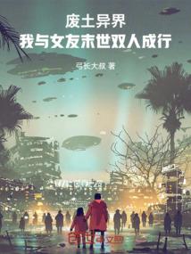 家族爱情