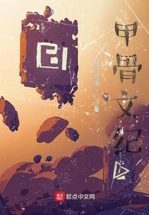 李辛沐的云烟过往