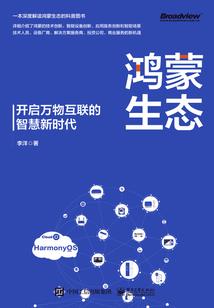 易小风之伏羲琴
