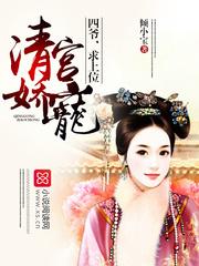妖怪世纪