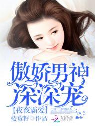 综漫之绝对翻身