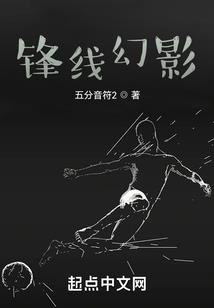 难解之结