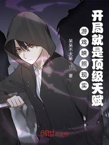 旅途  系列1:魔与人与神