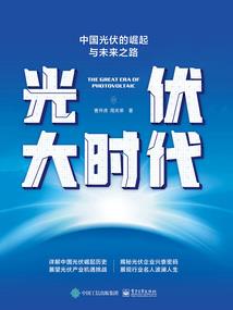 大佬又把小娇娇宠歪了