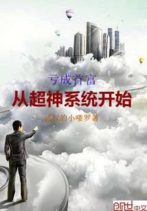殇烟