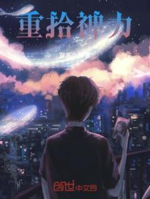 我的女朋友是空姐