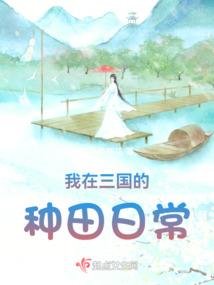 末世丧尸横行