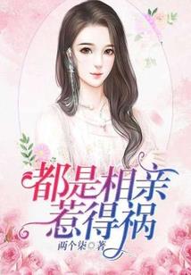 异星求生手册