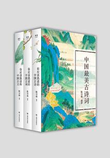 不嫌烦吗