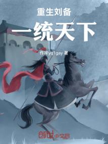 夫人别跑之战神绝宠