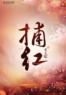 人类序列