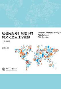 超神学院之希望曙光