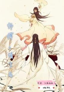 反派：从绝世唐门开始