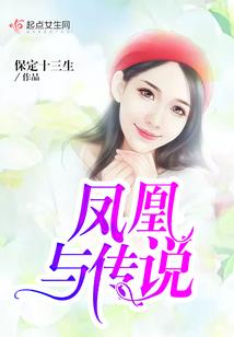 大明西厂