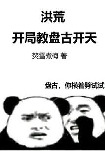 玄天灵武(合作)