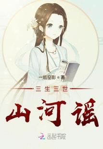 维娜记忆中的线索