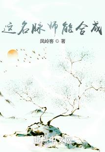 暧人