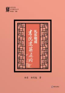 流离这份爱