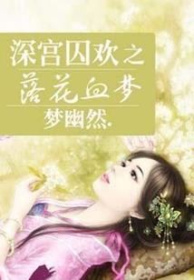 杀我，你还不够格