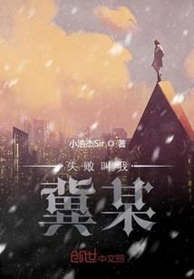 梦魇试炼之末世重生