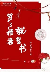 晚风向晚