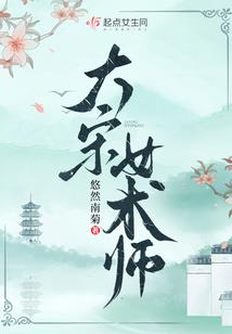 泛因果地球要塞