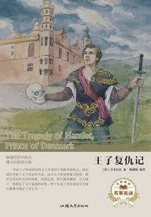 一棵稗子提心吊胆的春天