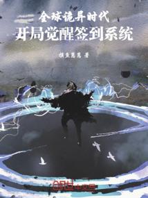 橙红之虫