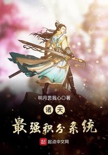 如果再来一世