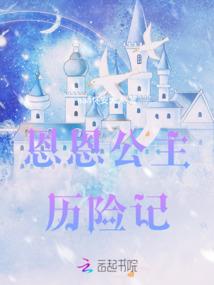 影皇传说